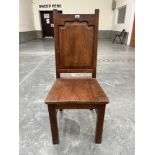 An oak hall chair