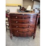 A Victorian Scottish mahogany bowfronted chest of two short over three long drawers on gadrooned