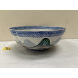 A 20th century Chinese Jingdezhen eggshell porcelain bowl, painted with a continuous landscape