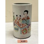 A Chinese brush pot, painted with figures in a garden. 5½' high