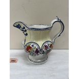 A George IV pitcher, dated 1828, inscribed with verse 'WHEN I AM EMPTY PRAY ME FILL BUT TAKE NO CASH