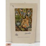 SIGNED H. MATISSE Figure. Decorative sur Fond Ornamental 1925-1926. Lithograph, inscribed verso 10½'