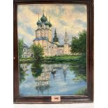 RUSSIAN SCHOOL. 20TH CENTURY A monastery church. Indistinctly signed. Oil on board 15' x 11½'
