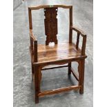 A Chinese official's armchair with carved shaped splat