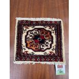 A Mori Jaldar carpet mat. 0.27m x 0.30m