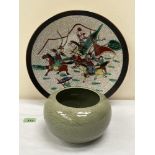 A Japanese crackle glazed charger, 15' diam, and a lotus pattern celadon glazed bowl of recent