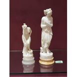 Two marble neo-classical figures after the antiques raised on socle bases. The larger 11' high.