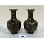 A pair of Chinese cloisonne enamel vases. 5' high