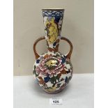 A Gien two handled globular vase with tapered neck, painted with foliage. 10¼' high. Chip to foot