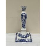 A Spode 'Italian' pattern candlestick. 12¾' high