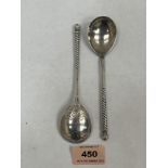 Russian Silver. A pair of Moscow hallmarked silver spoons with twist handles. 5¾' long. 2ozs