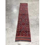 A Meshwani carpet runner 2.6m x 0.56m