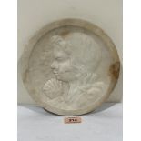 A 19th century French carrara marble plaque carved in bas-relief with a profile of a child at