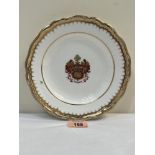 A Copeland armorial plate with gilded rim. 8¼' diam. The arms are those of Monteath