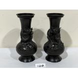 A pair of Japanese bronze dragon vases. Meiji. 7' high