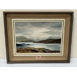 MARION BRADLEY. BRITISH Bn. 1946 Kylescu, Scotland 1978. Signed. Inscribed verso. Oil on board 10' x