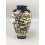 A JAPANESE SATSUMA BIJIN VASE