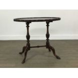 A MAHOGANY TWO TIER FOLDING OCCASIONAL TABLE