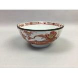 A JAPANESE KUTANI CIRCULAR BOWL, JAPANESE PLAQUE AND SAMSON BOWL