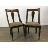 A SET OF FOUR VICTORIAN OAK DINING CHAIRS