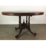 A VICTORIAN SUPPER TABLE AND FOUR CHAIRS