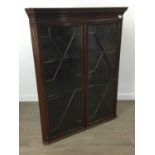 A MAHOGANY WALL MOUNTING CORNER DISPLAY CABINET