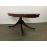 AN OVAL COFFEE TABLE AND AN OCCAISONAL TABLE