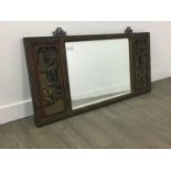 AN EARLY 20TH CENTURY CHINESE MIRROR