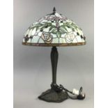 A TIFFANY STYLE TABLE LAMP AND ANOTHER LAMP