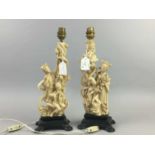 A LOT OF THREE FIGURAL TABLE LAMPS