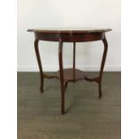 A MAHOGANY TWO TIER OCCASIONAL TABLE