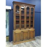 A VICTORIAN MAHOGANY LIBRARY BOOKCASE