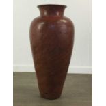 A DECORATIVE FLOOR VASE