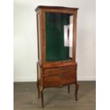 A REPRODUCTION KINGWOOD VITRINE