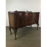 A MAHOGANY SERPENTINE FRONT SIDEBOARD