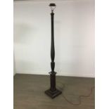 A MAHOGANY STANDARD LAMP