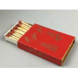 ASSORTED MATCHBOOKS AND A COMPACT