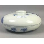 A CHINESE BLUE & WHITE JAR AND COVER AND OTHER CERAMICS