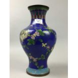 TWO CHINESE CLOISONNE VASES