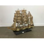 A MODEL SHIP 'GORCH FOCK'