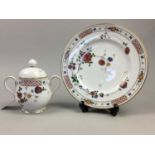 A 20TH CENTURY NORITAKE IRELAND TEA SERVICE