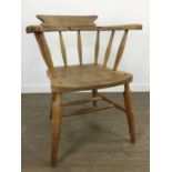 A VICTORIAN SMOKERS BOW ELBOW CHAIR