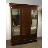 AN EDWARDIAN MAHOGANY WARDROBE