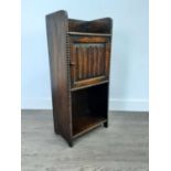 AN OAK CUPBOARD AND A MAHOGANY RECORD BOX