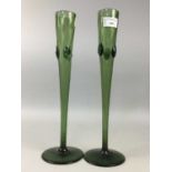 A PAIR OF TALL ART GLASS VASES