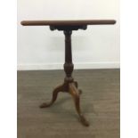 A VICTORIAN MAHOGANY TRIPOD OCCASIONAL TABLE