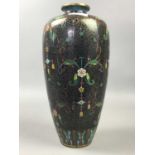 A 20TH CENTURY CLOISONNE VASE