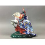 A ROYAL DOULTON FIGURE OF 'THE BROKEN LANCE'