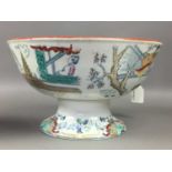 A SCOTTISH BELL'S POTTERY CHINOISERIE BOWL ANOTHER BOWL AND A JUG