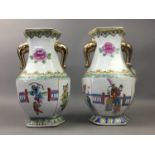 A PAIR OF 20TH CENTURY CHINESE VASES